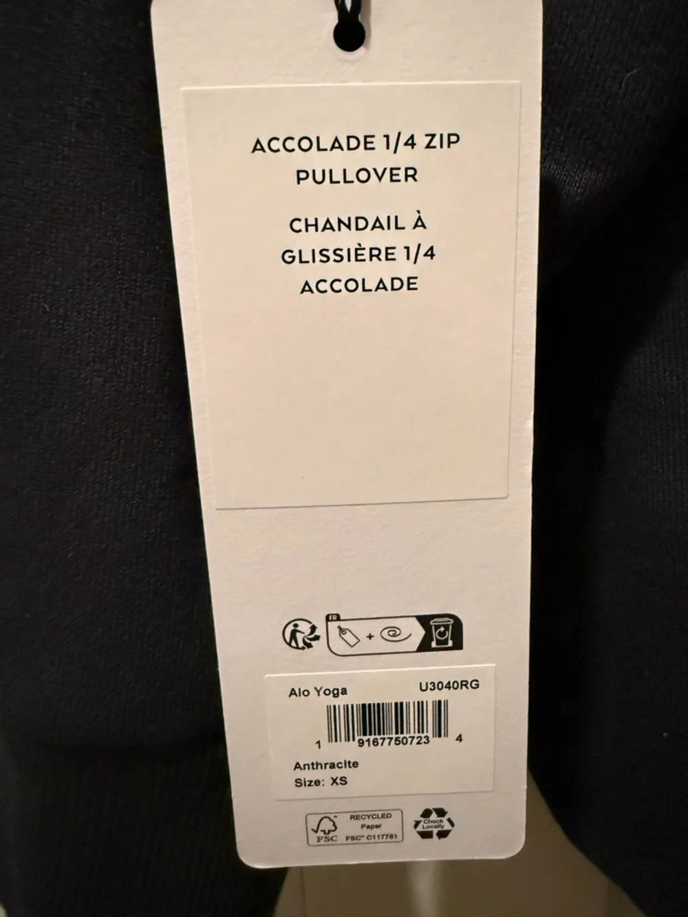 ALO Yoga Anthracite Quarter-Zip pullover & Joggers Set - Picture 3 of 5